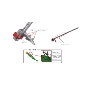 439 BMR Final Keeper Jig #M 439 BMR Final Keeper Jig #M